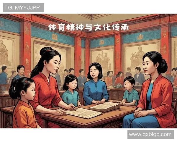 以体育精神为核心促进全民健身与社会和谐发展的路径探索与实践